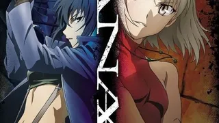 Épisode 01