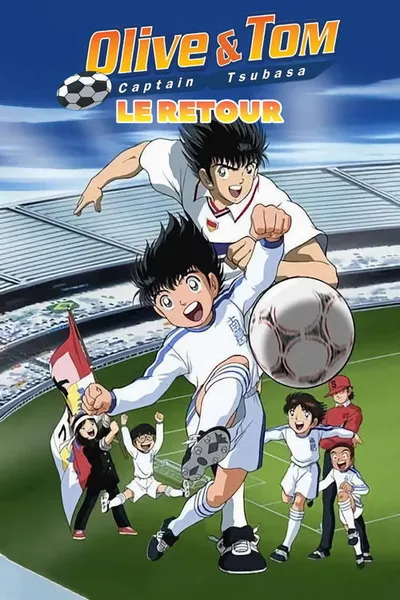 Captain Tsubasa Road to 2002