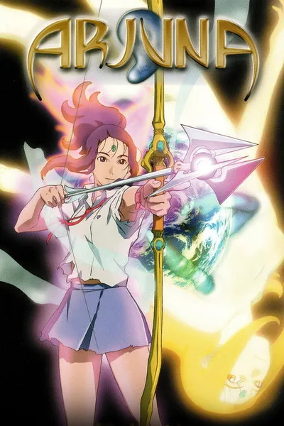 Chikyuu Shoujo Arjuna