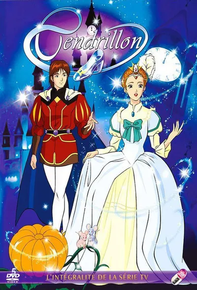 Affiche de Cinderella Monogatari