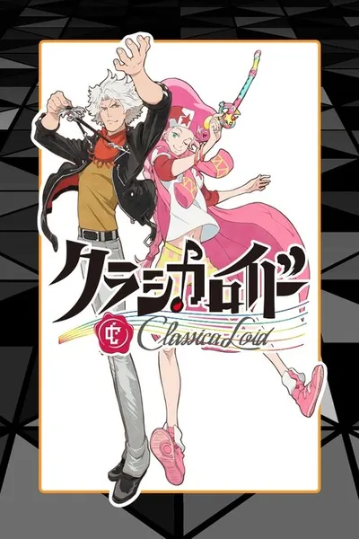 Affiche de Classicaloid