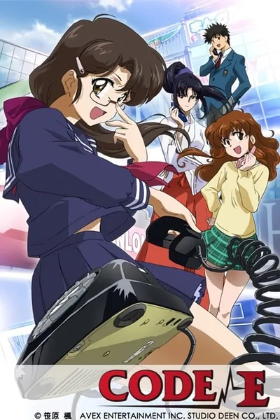 Affiche de Code-E