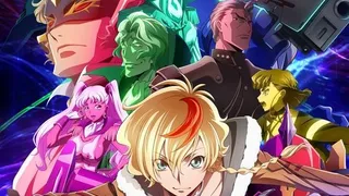 Épisode 01