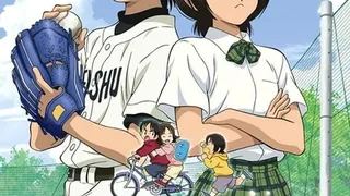 Épisode 01
