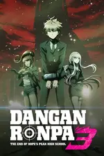 Danganronpa 3: Zetsubou-hen