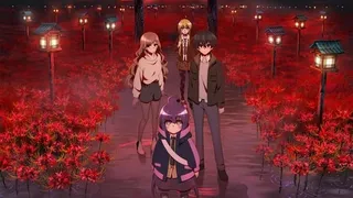 Épisode 01