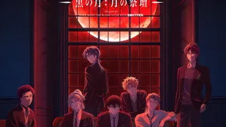 Épisode 01