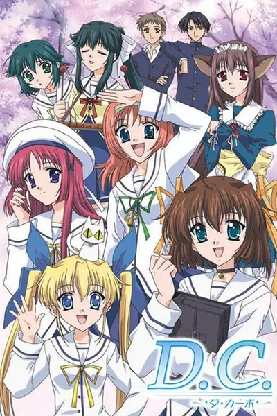 D.C. ~Da Capo~