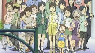 Épisode 01