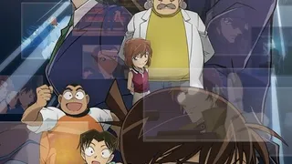Épisode 01