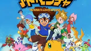 Épisode 01