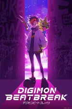 Digimon Beatbreak