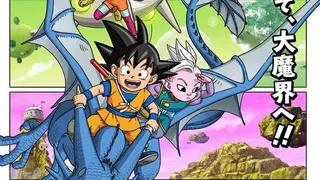 Épisode 01