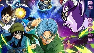 Épisode 01