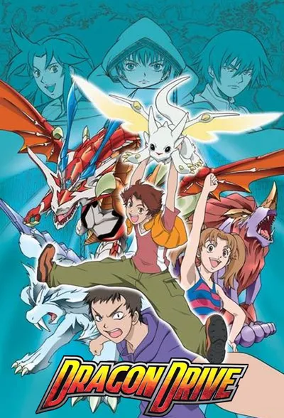 Affiche de Dragon Drive