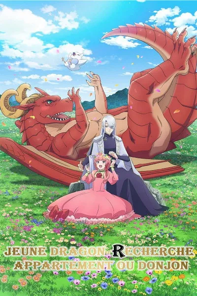 Dragon, Ie wo Kau.
