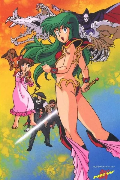 Affiche de Dream Hunter Rem