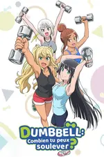 Dumbbell Nan-Kilo Moteru?