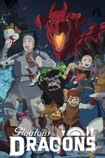 Dungeon Meshi