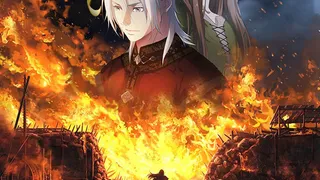 Épisode 01
