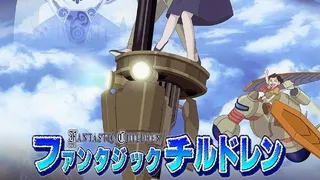 Épisode 01