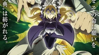 Épisode 01