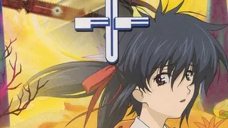 Épisode 01