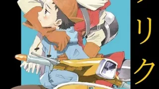 Épisode 01