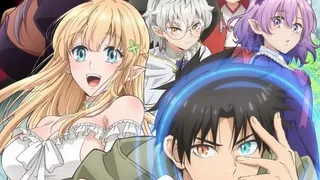 Épisode 01
