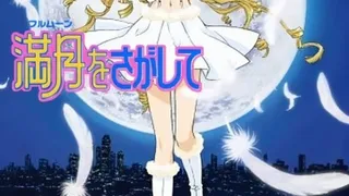 Épisode 01