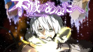 Épisode 01
