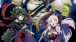 Épisode 01