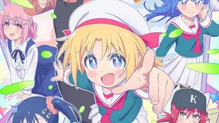 Épisode 01