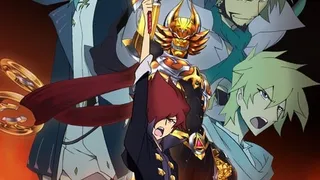 Épisode 01