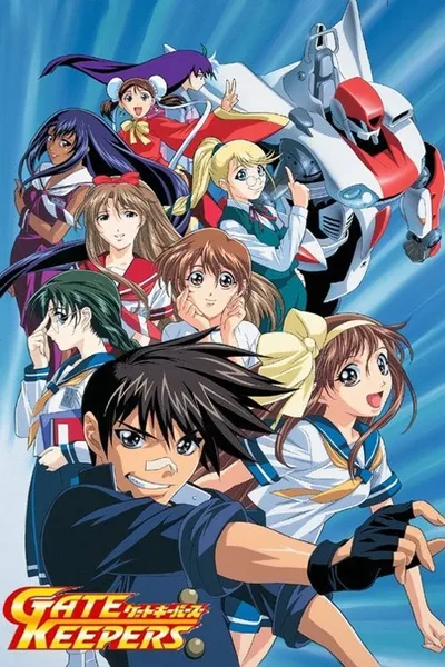 Affiche de Gate Keepers