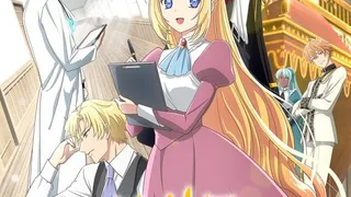 Épisode 01