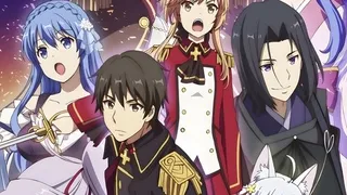 Épisode 01