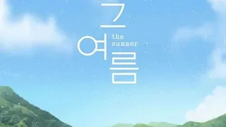 Épisode 01