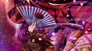 Épisode 01