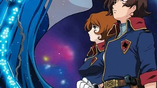 Épisode 01