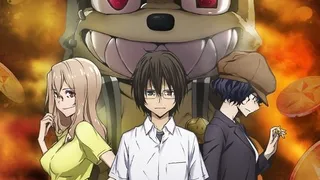 Épisode 01