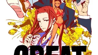 Épisode 01