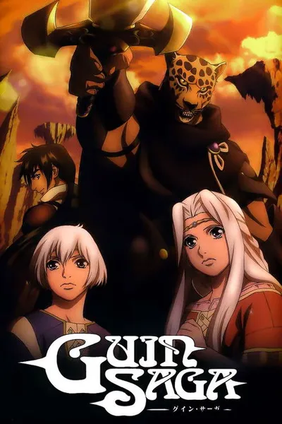 Affiche de Guin Saga