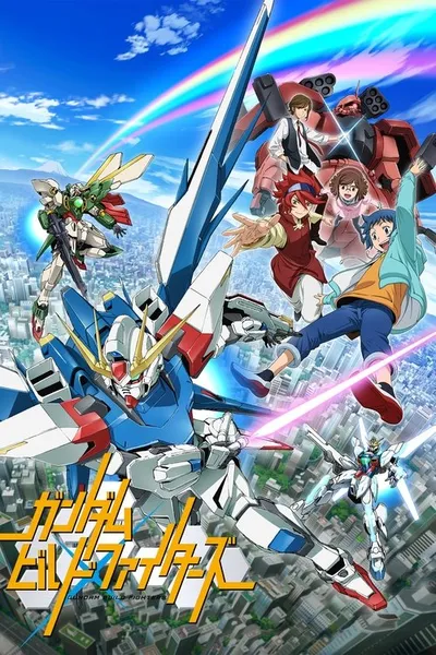 Gundam Build Fighters Try