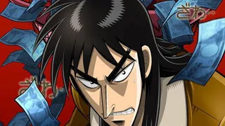 Épisode 01