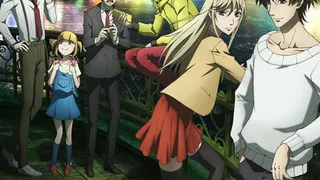 Épisode 01
