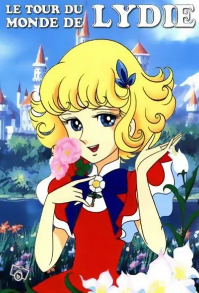Hana no Ko Lunlun
