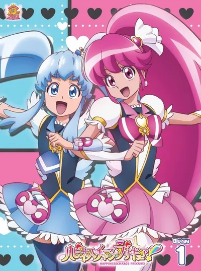 Happiness Charge Precure