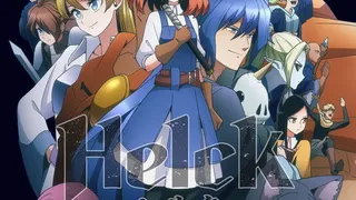 Épisode 01