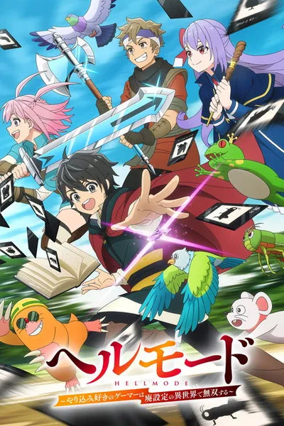 Hell Mode: Yarikomizuki no Gamer wa Hai Settei no Isekai de Musou suru